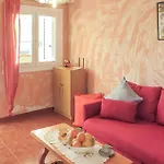 Awesome In 托雷维耶哈